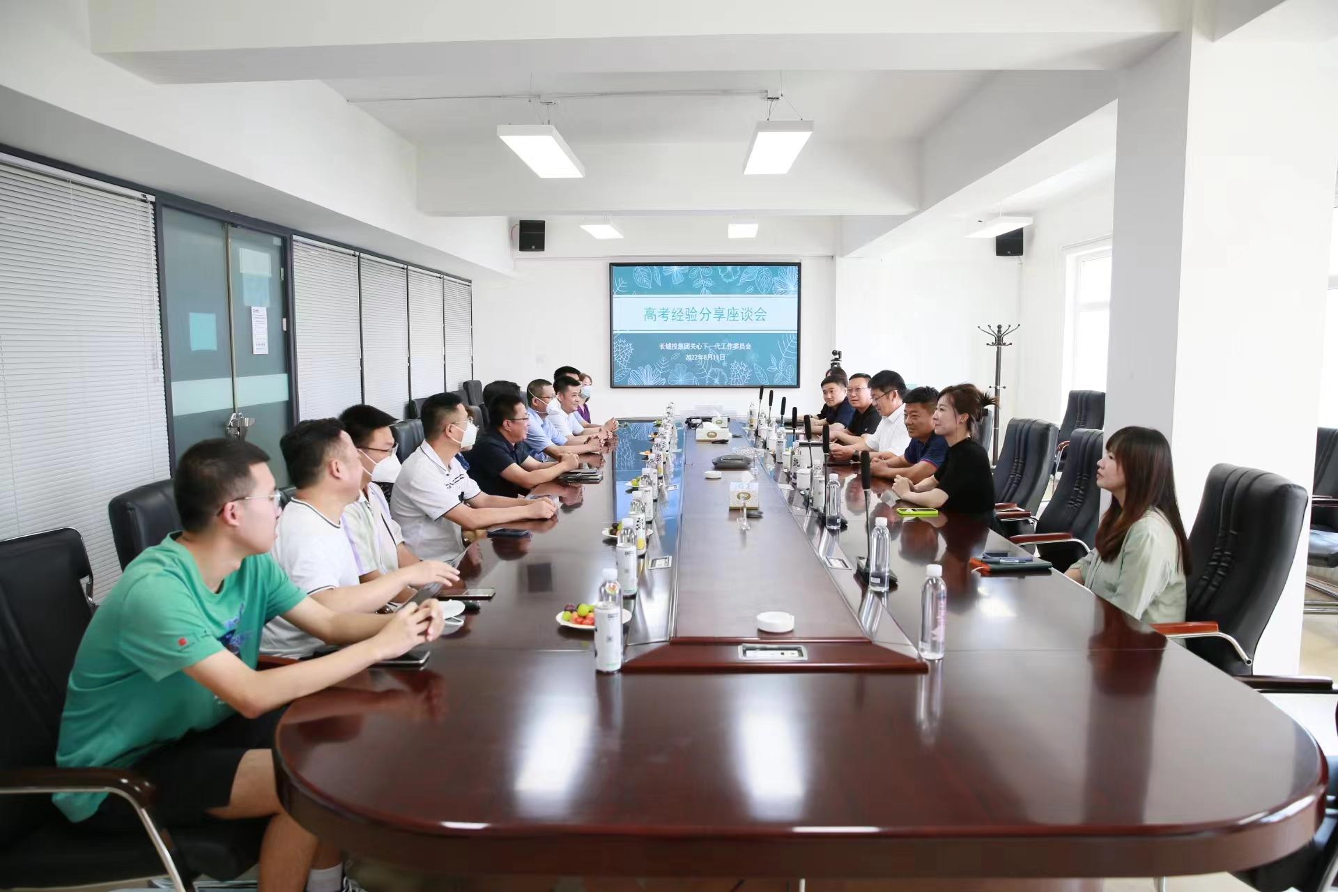 CA88(中国区)唯一官方网站
