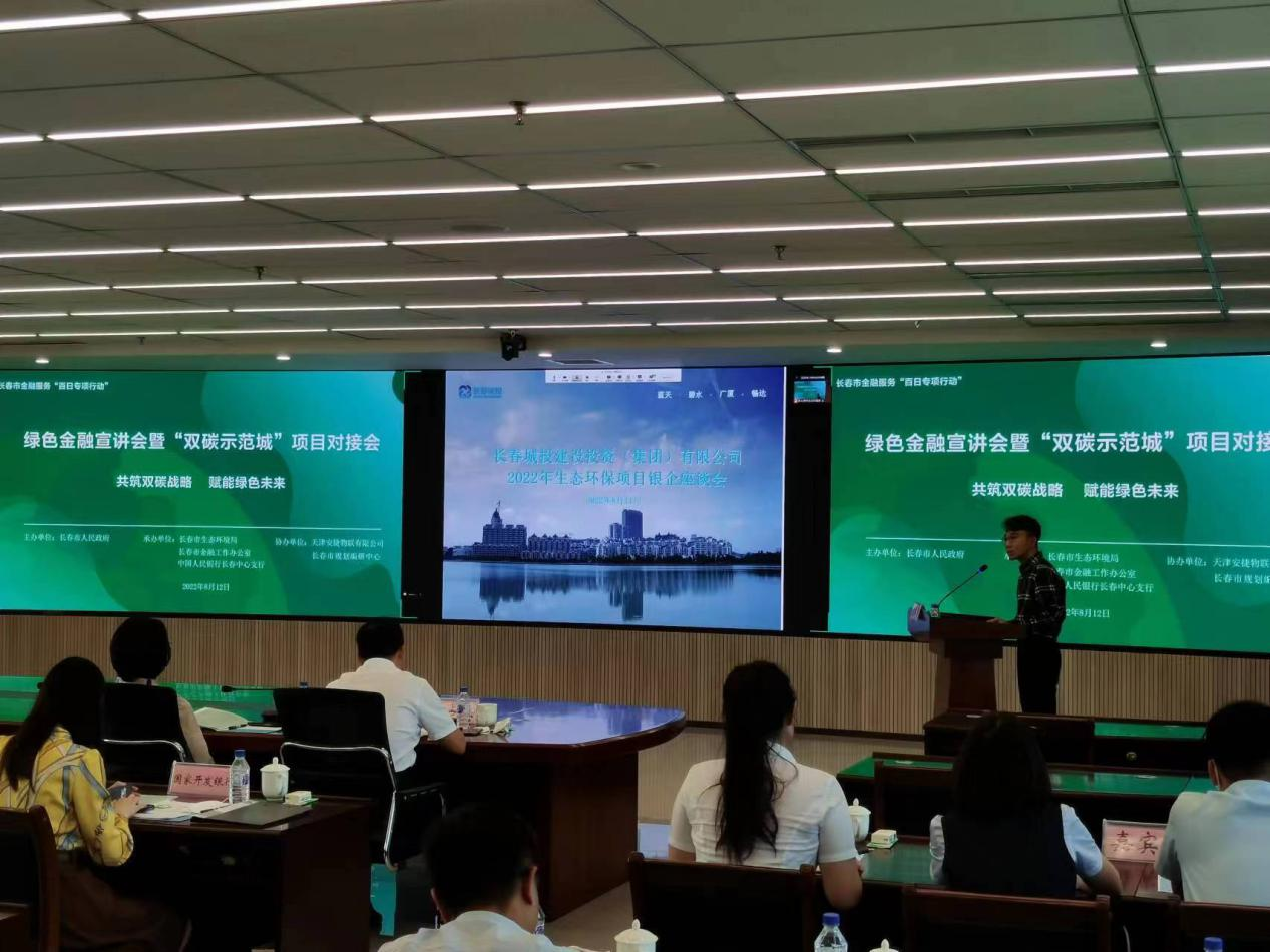 CA88(中国区)唯一官方网站