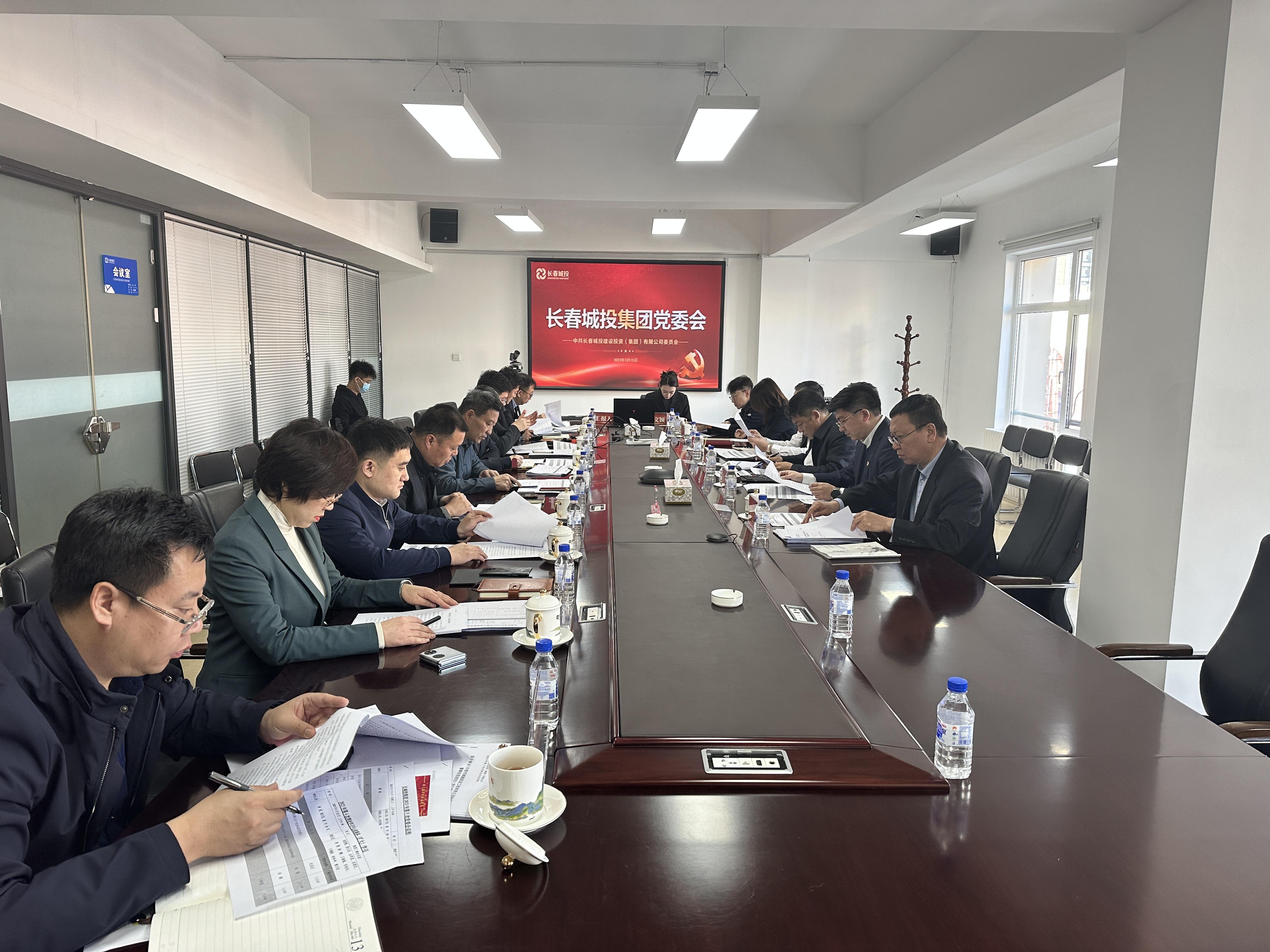 CA88(中国区)唯一官方网站
