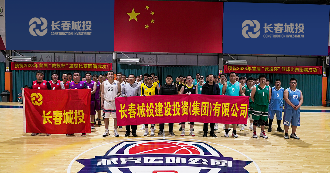 CA88(中国区)唯一官方网站