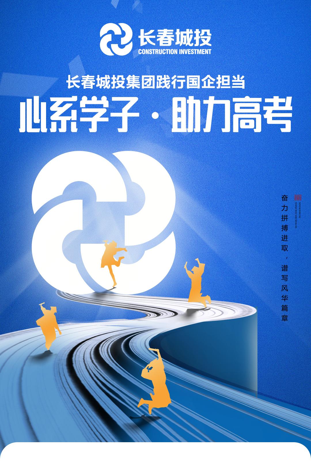 CA88(中国区)唯一官方网站