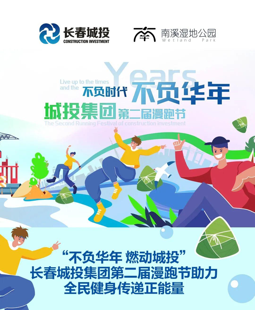 CA88(中国区)唯一官方网站