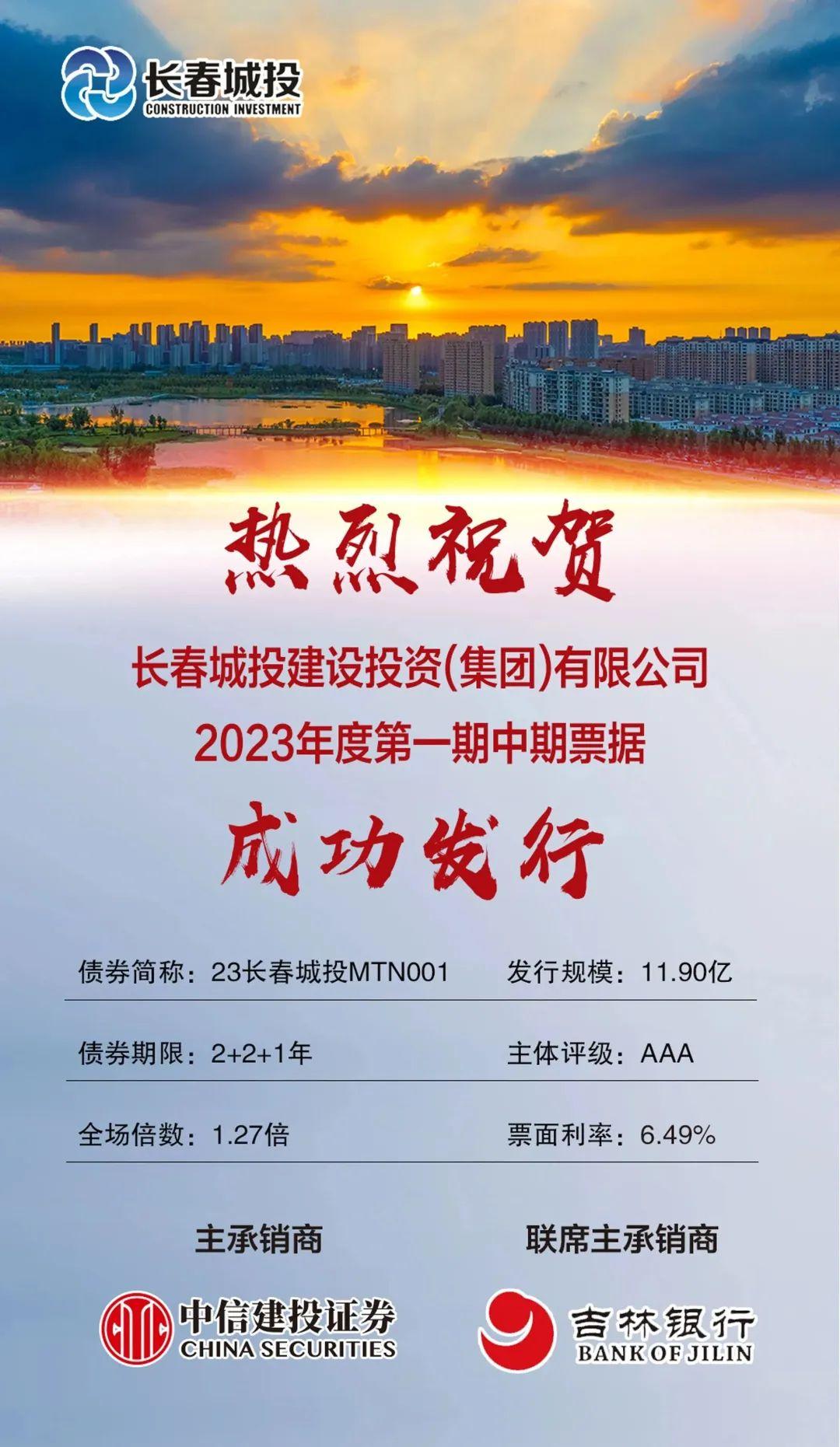 CA88(中国区)唯一官方网站