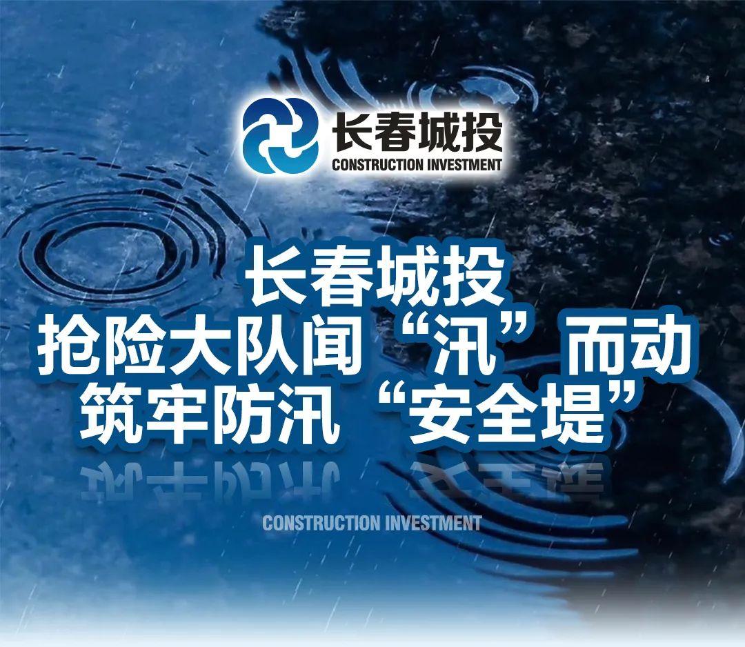 CA88(中国区)唯一官方网站