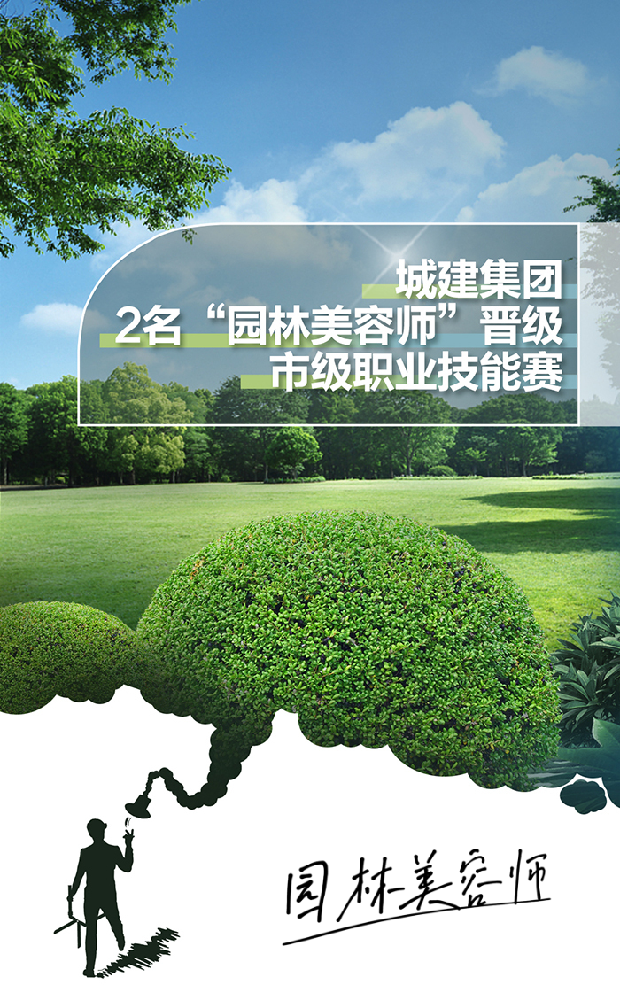 CA88(中国区)唯一官方网站