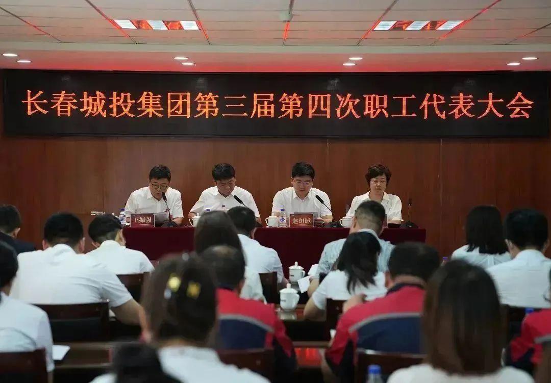 CA88(中国区)唯一官方网站