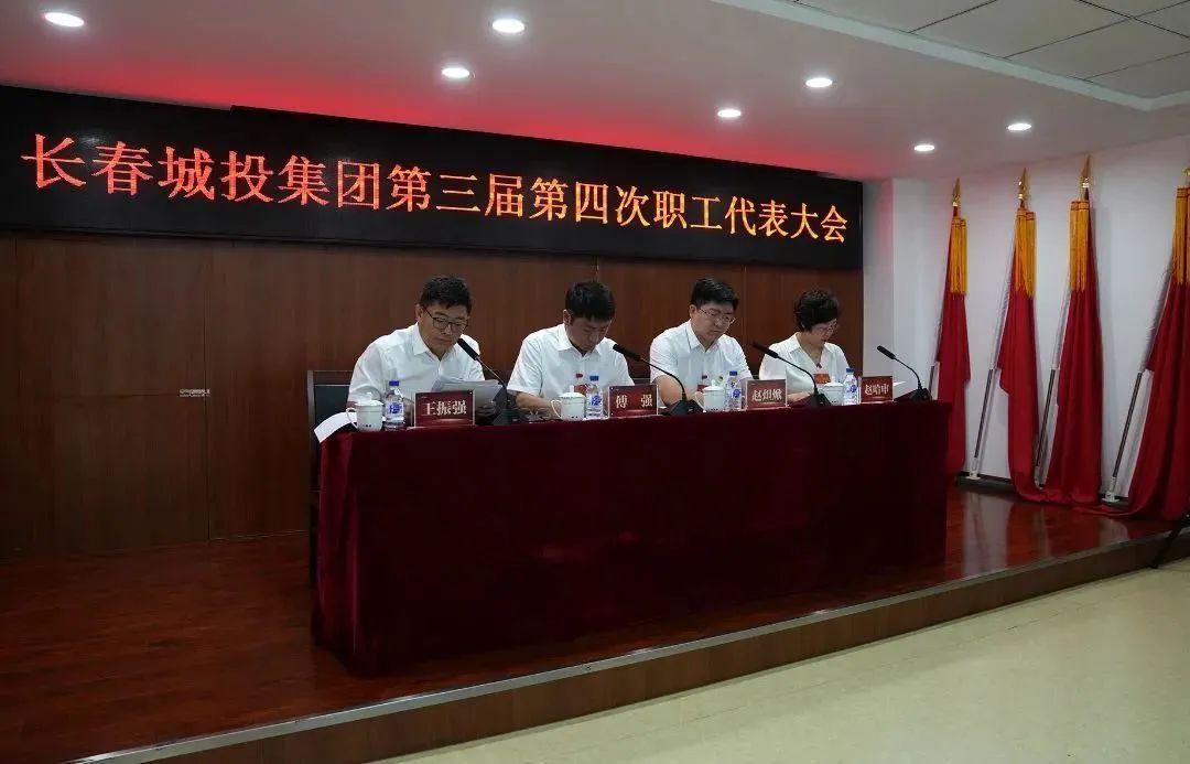 CA88(中国区)唯一官方网站