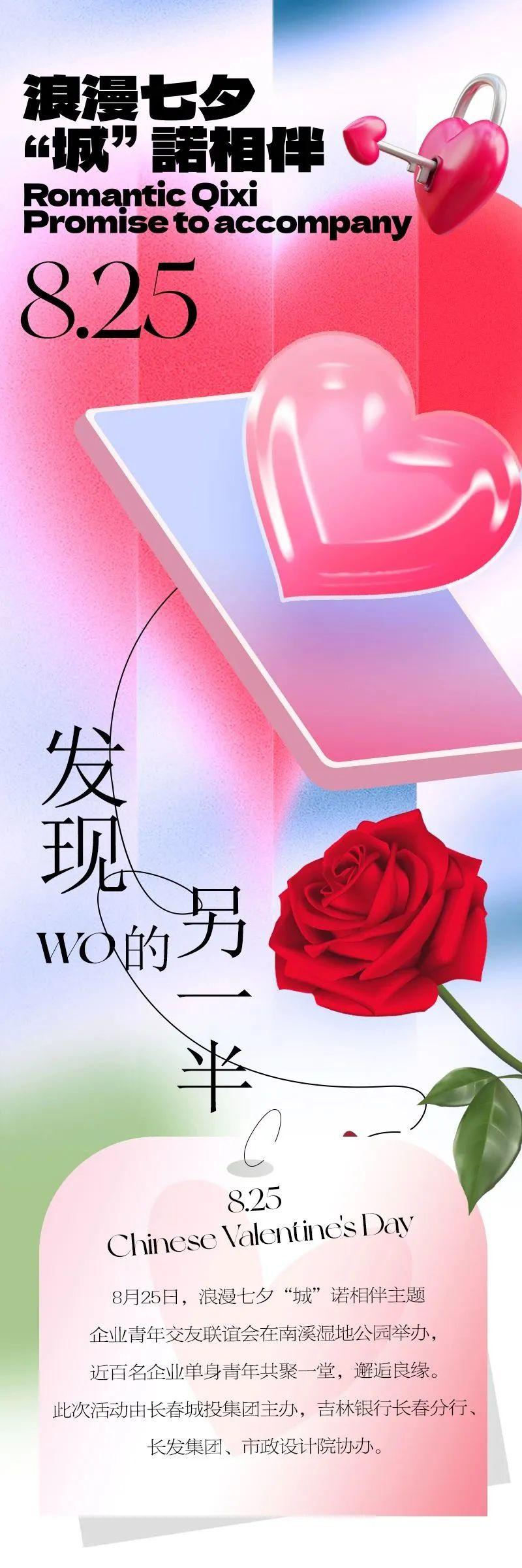CA88(中国区)唯一官方网站