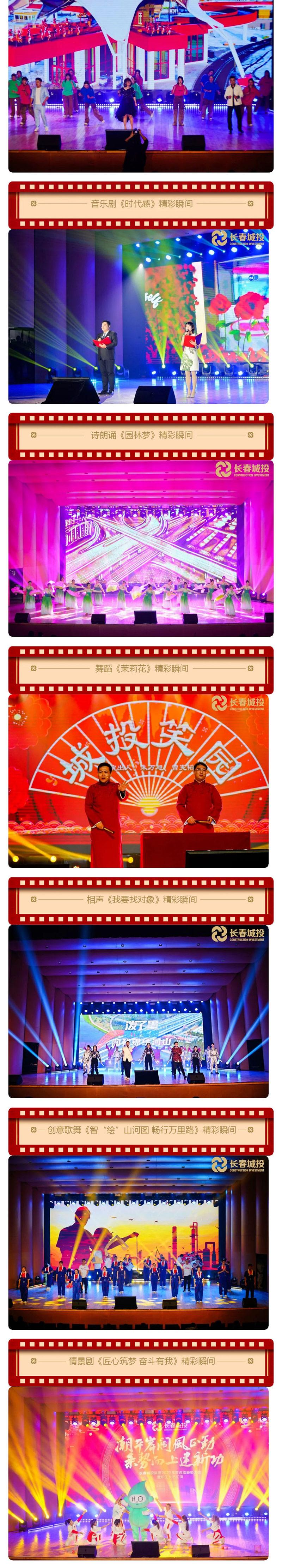 CA88(中国区)唯一官方网站