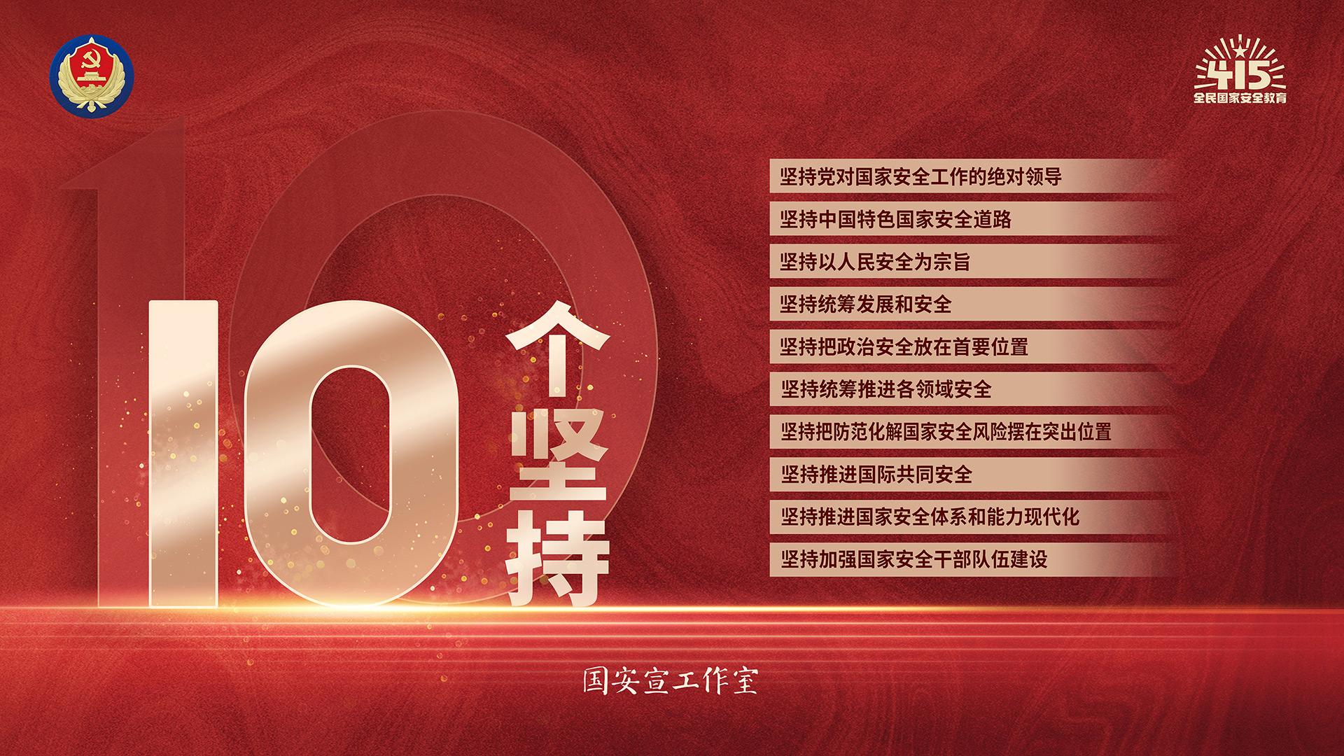 CA88(中国区)唯一官方网站