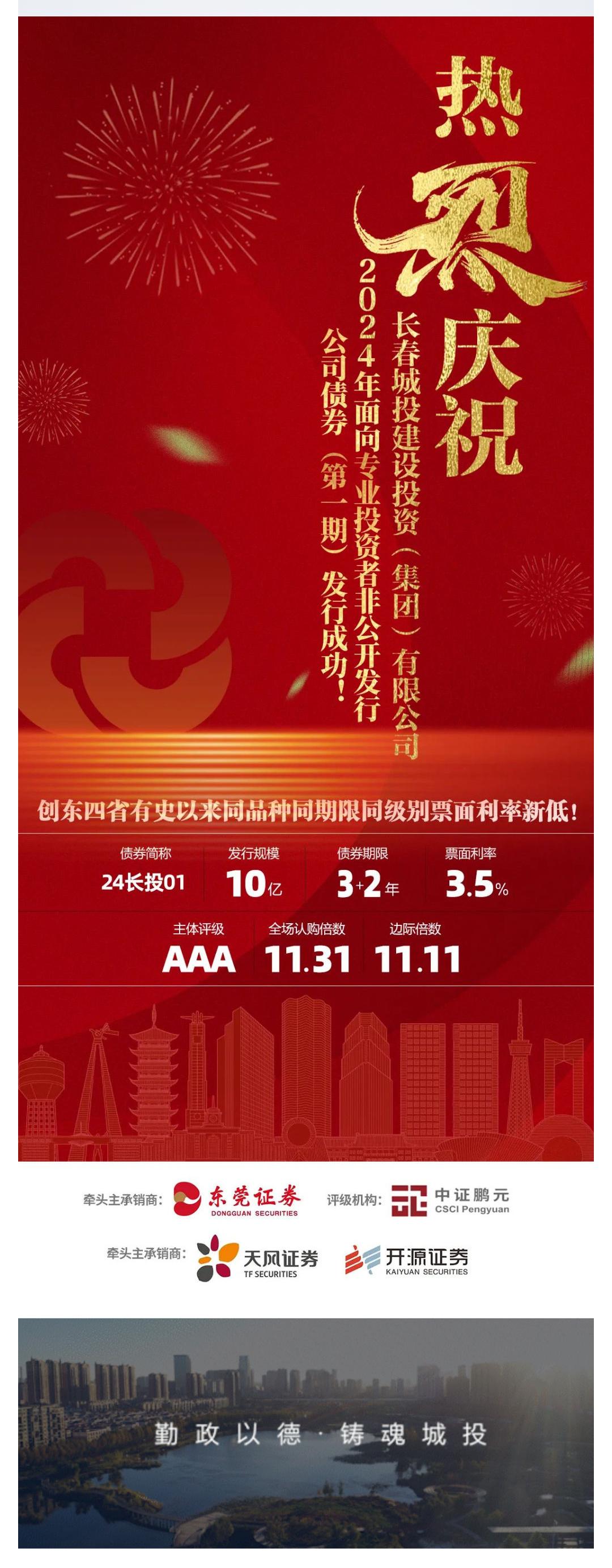 CA88(中国区)唯一官方网站
