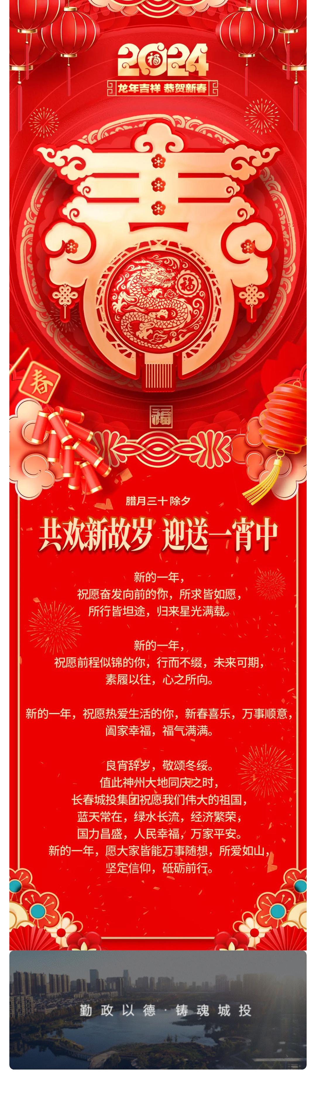 CA88(中国区)唯一官方网站