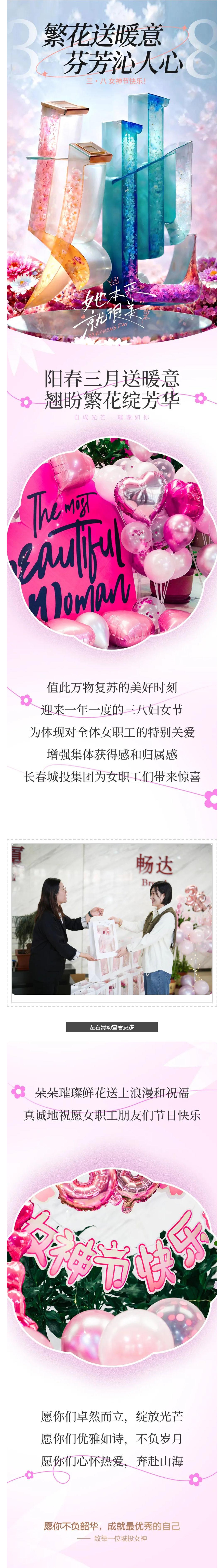 CA88(中国区)唯一官方网站