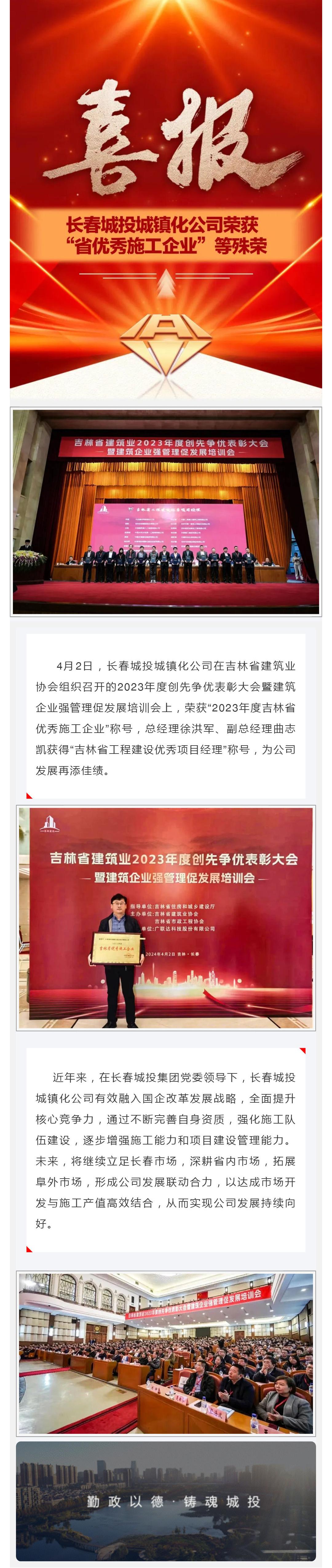 CA88(中国区)唯一官方网站