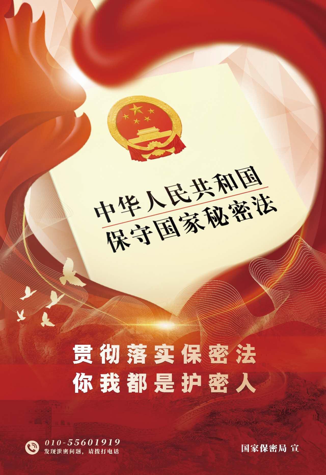 CA88(中国区)唯一官方网站