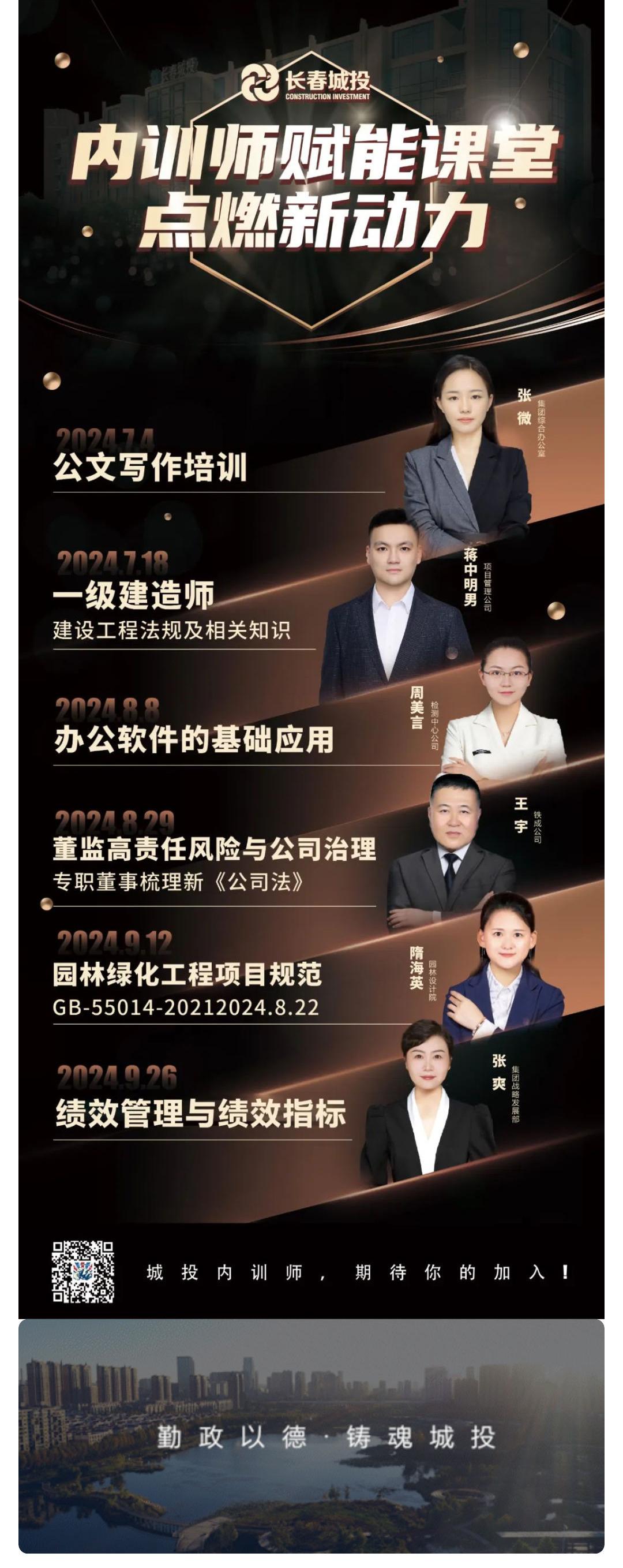 CA88(中国区)唯一官方网站