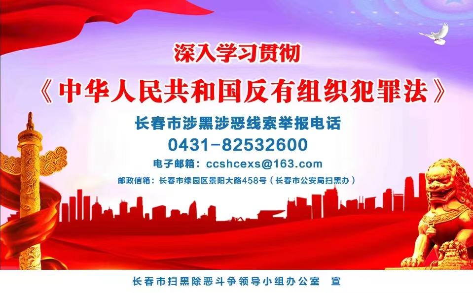 CA88(中国区)唯一官方网站