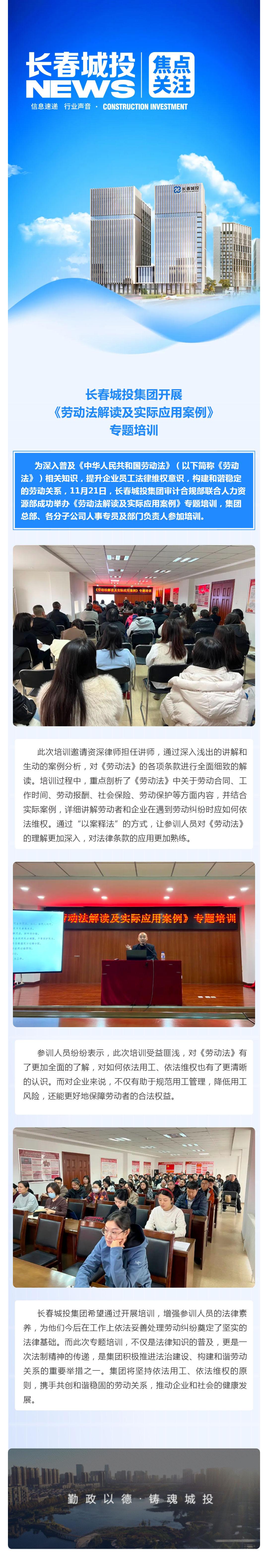 CA88(中国区)唯一官方网站