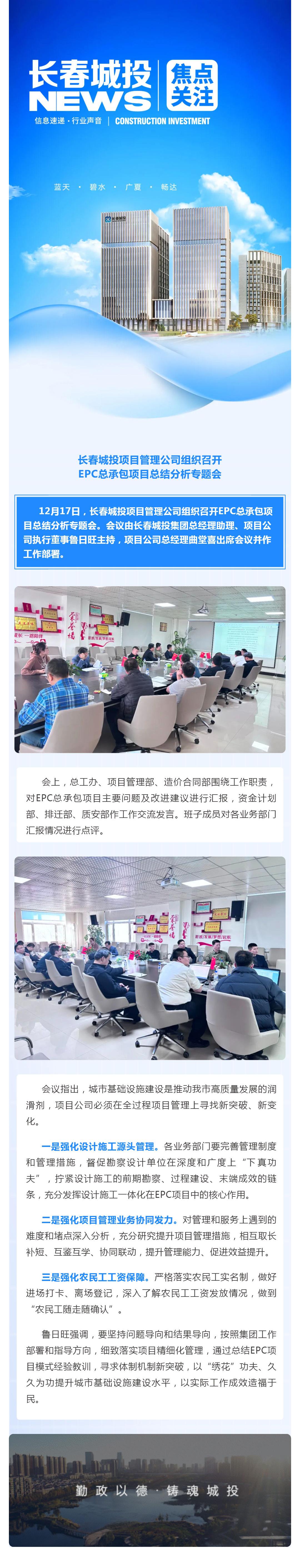 CA88(中国区)唯一官方网站