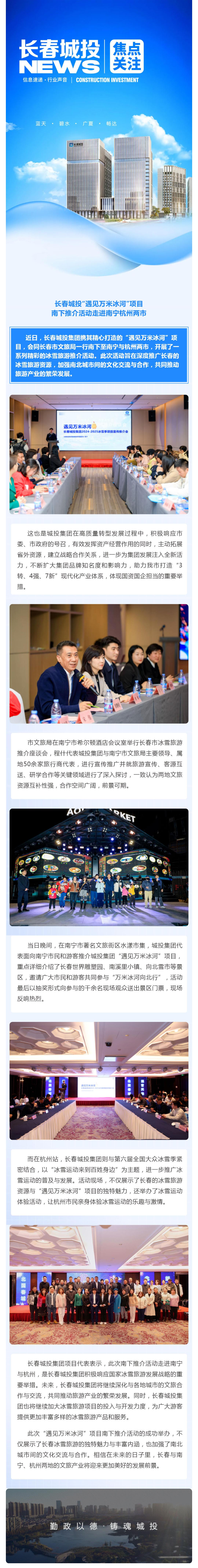 CA88(中国区)唯一官方网站