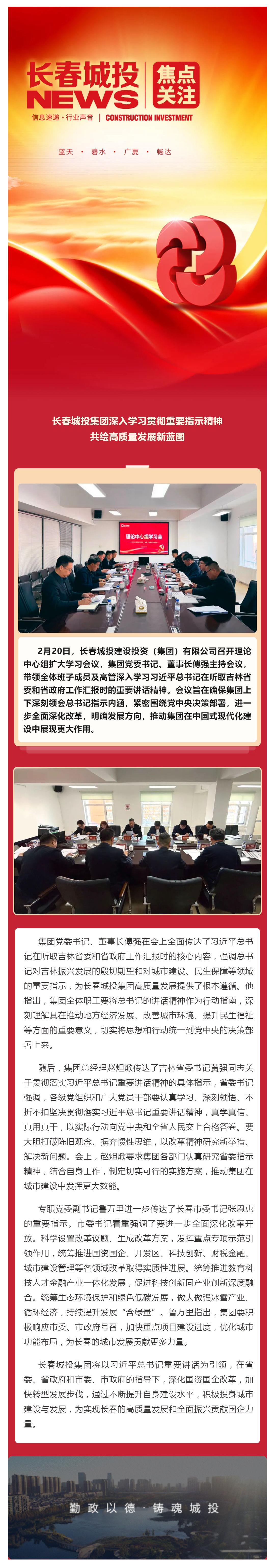 CA88(中国区)唯一官方网站