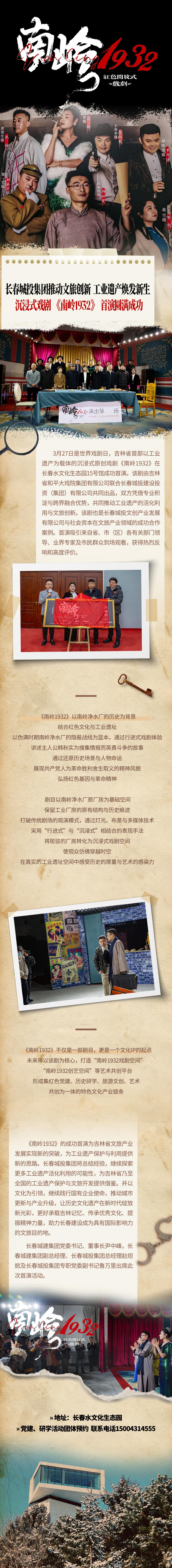 CA88(中国区)唯一官方网站