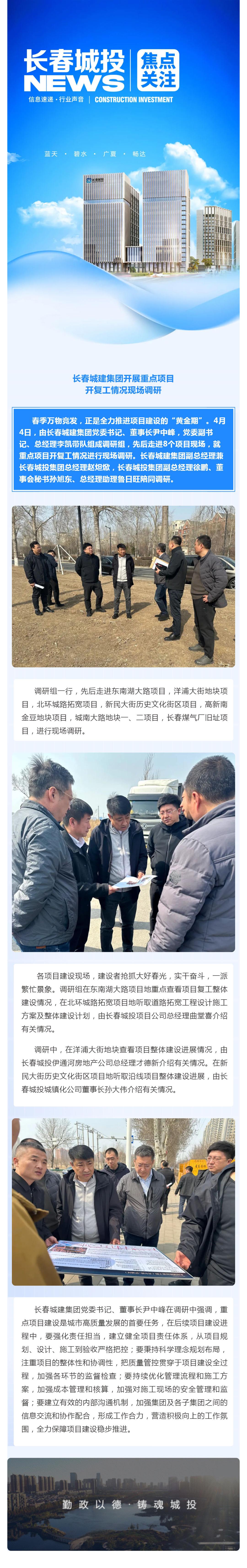 CA88(中国区)唯一官方网站