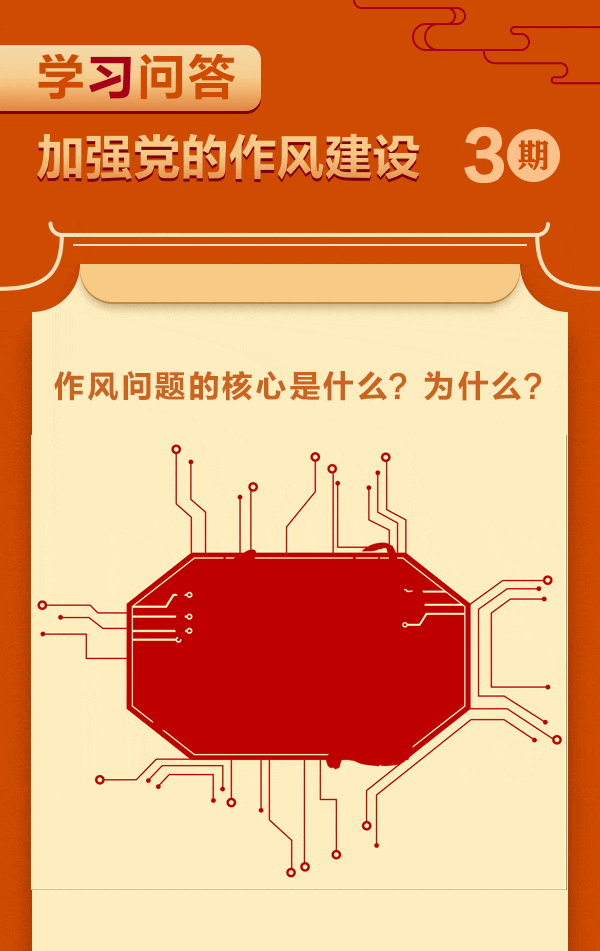 CA88(中国区)唯一官方网站