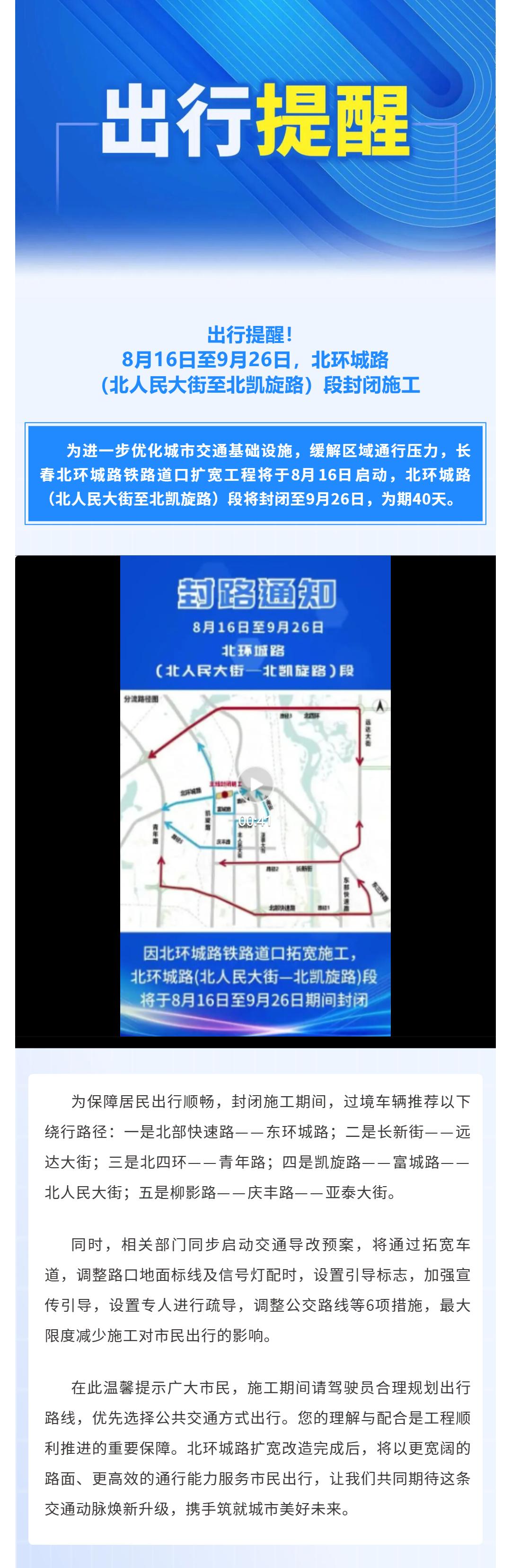 CA88(中国区)唯一官方网站