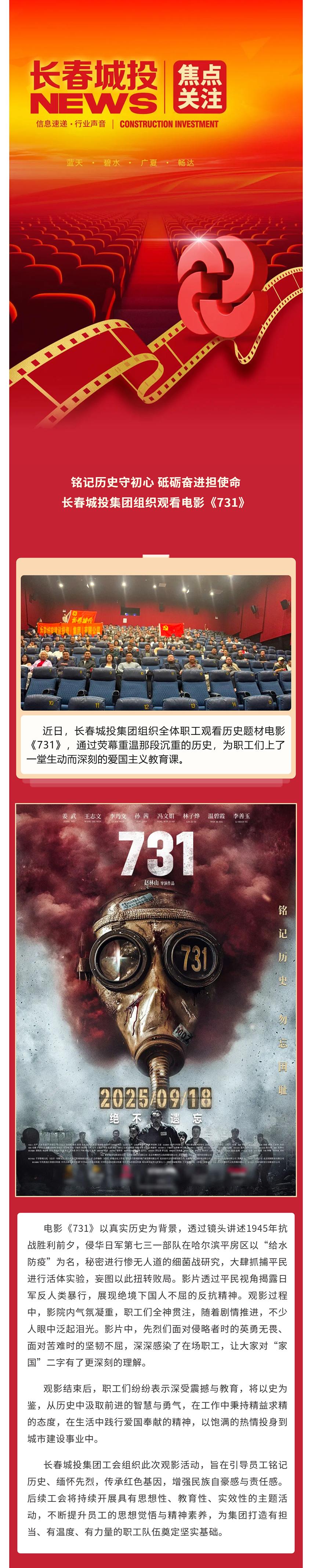 CA88(中国区)唯一官方网站