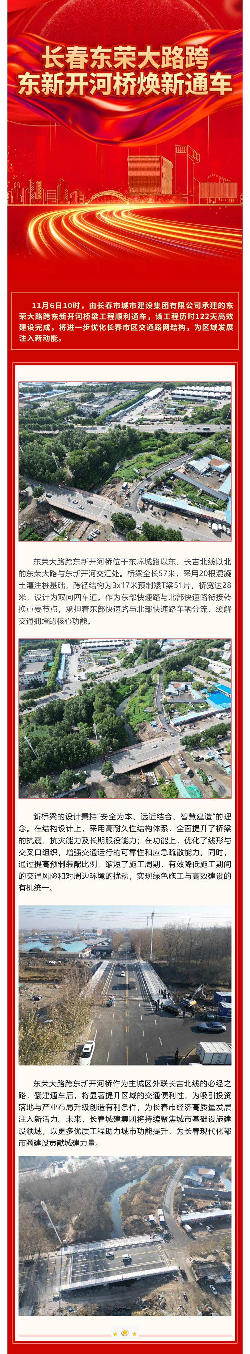 CA88(中国区)唯一官方网站