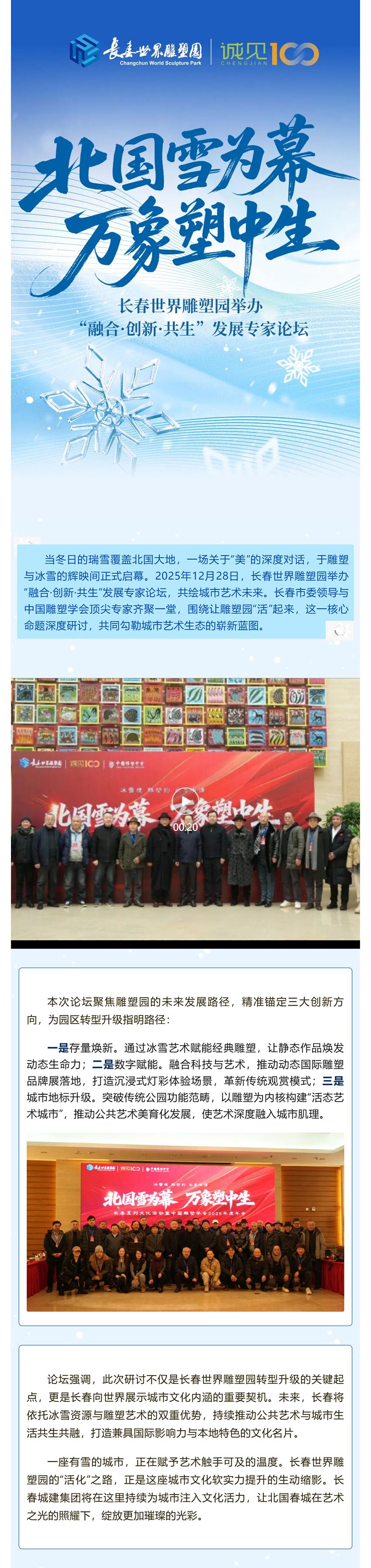 CA88(中国区)唯一官方网站